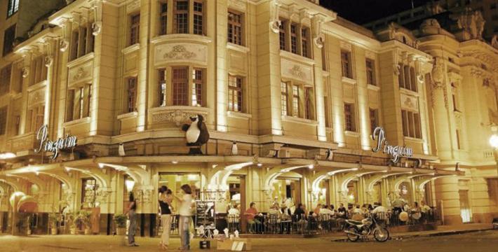 Hotel Portucali リベイラン・プレト エクステリア 写真